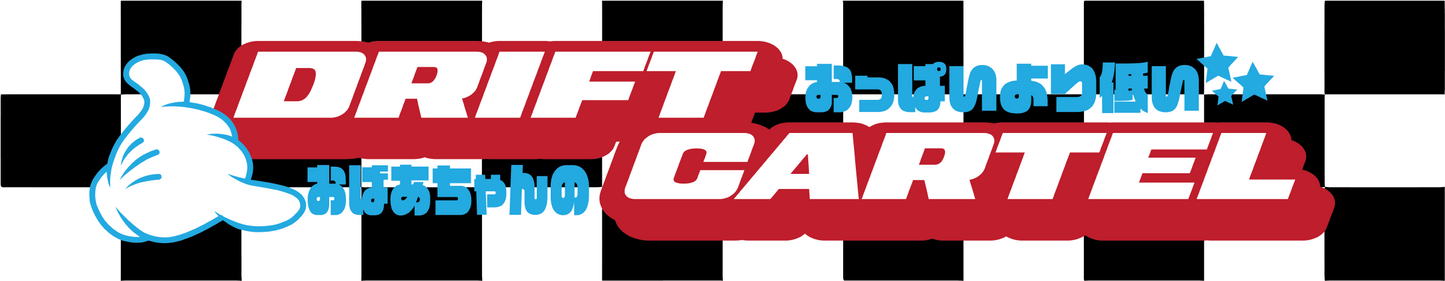 Hang 10 Windshield Banner
