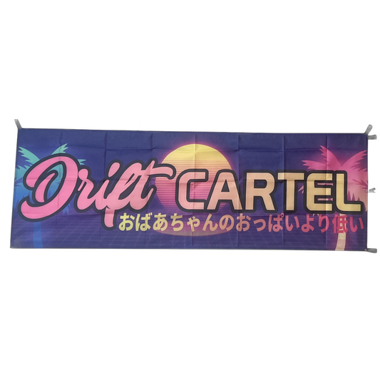 Vice City Nobori Flag
