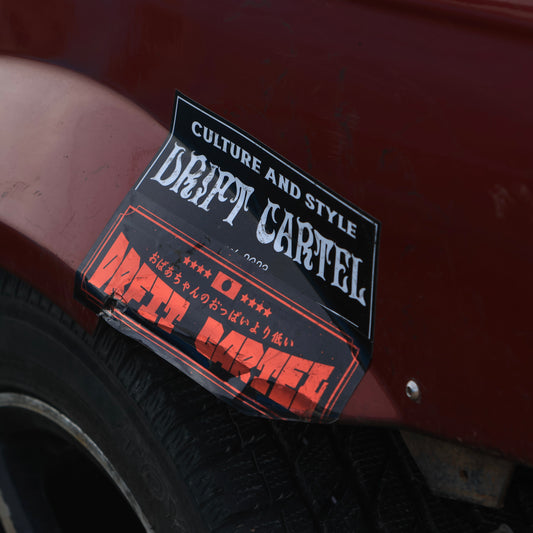 Retro style sticker